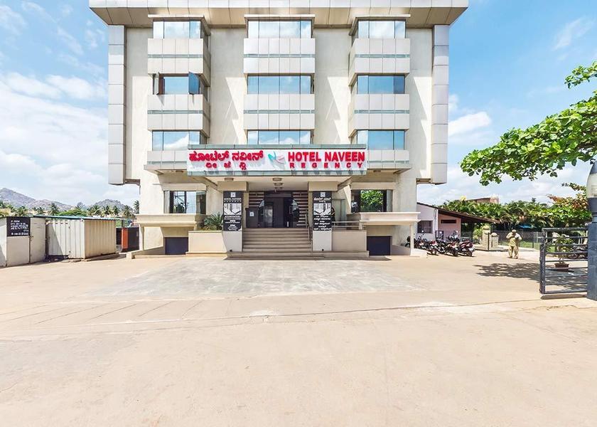 Karnataka Chitradurga Hotel Exterior