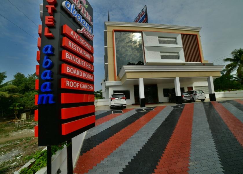Kerala Cherthala Hotel Exterior