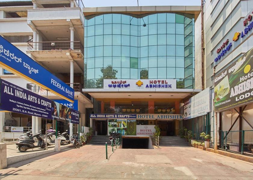 Karnataka Mysore Hotel Exterior