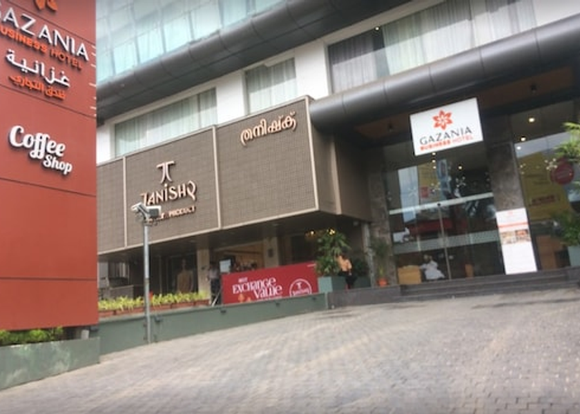 Kerala Kozhikode Hotel Exterior