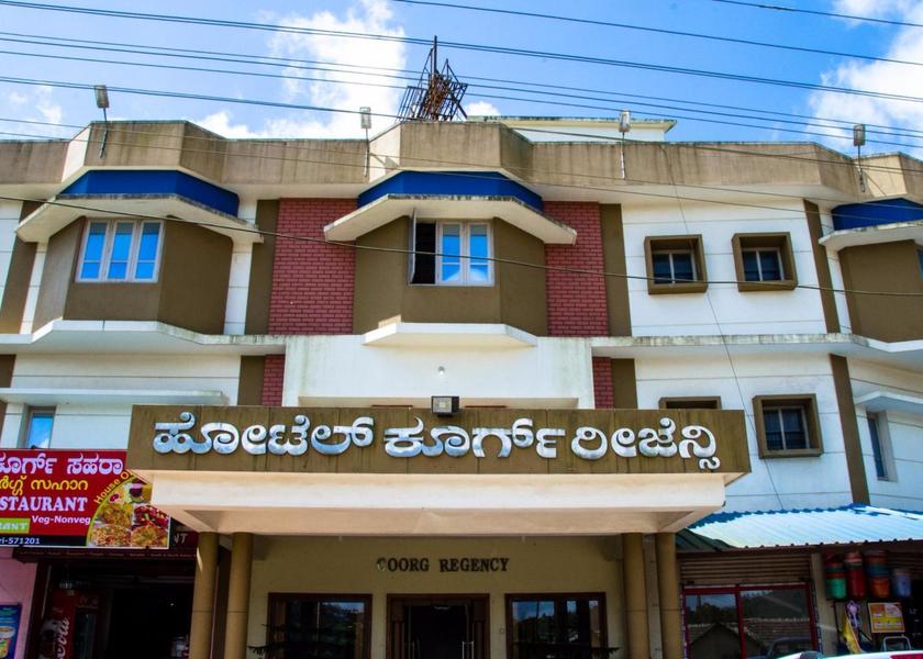 Karnataka Madikeri Hotel Exterior