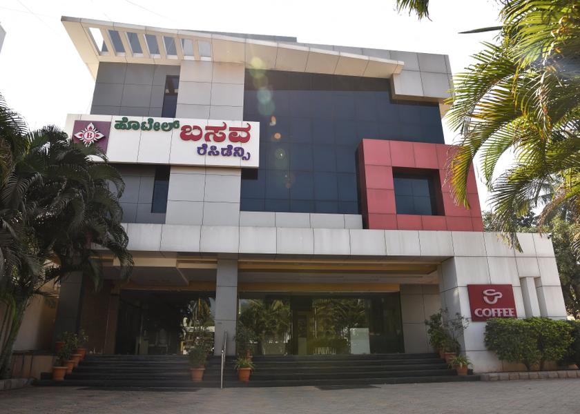 Karnataka Vijayapura Hotel Exterior