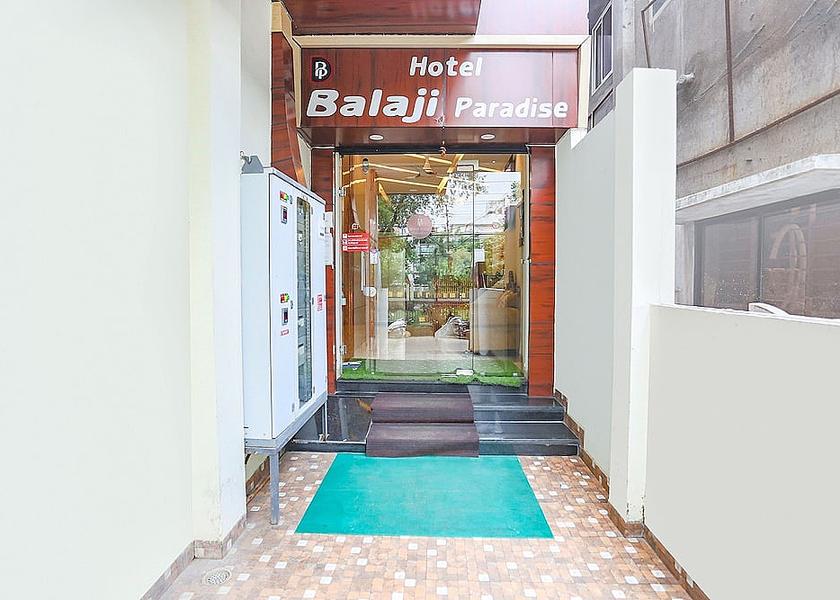 Madhya Pradesh Indore Lobby