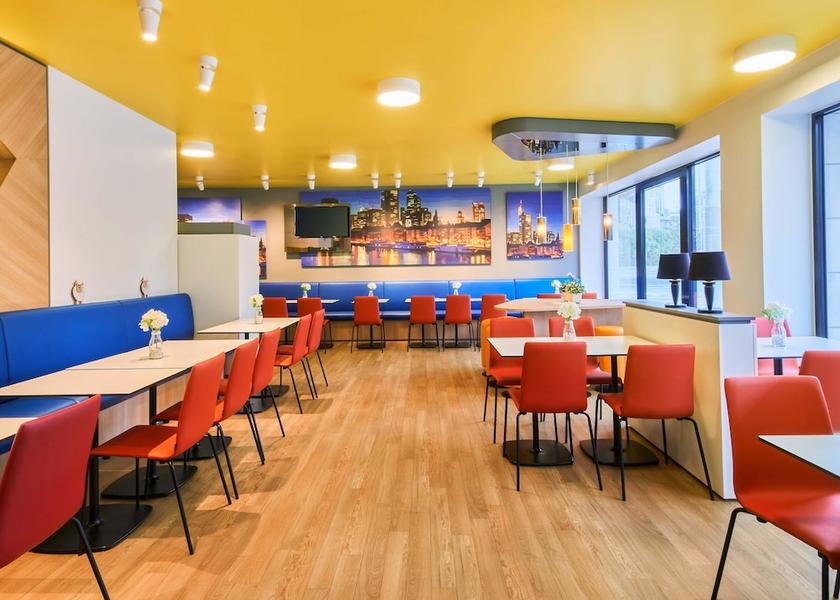 Hessen Frankfurt Dining