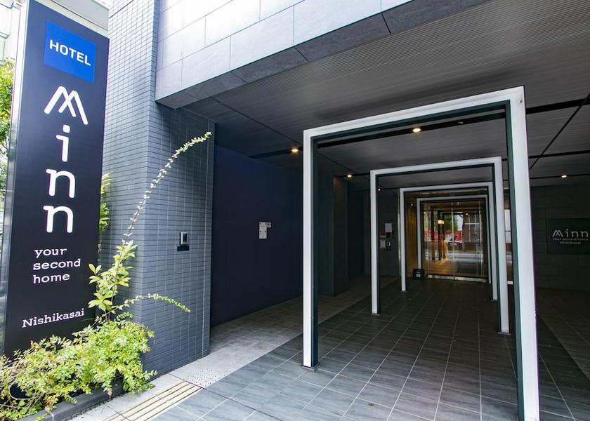 Tokyo (prefecture) Tokyo Entrance