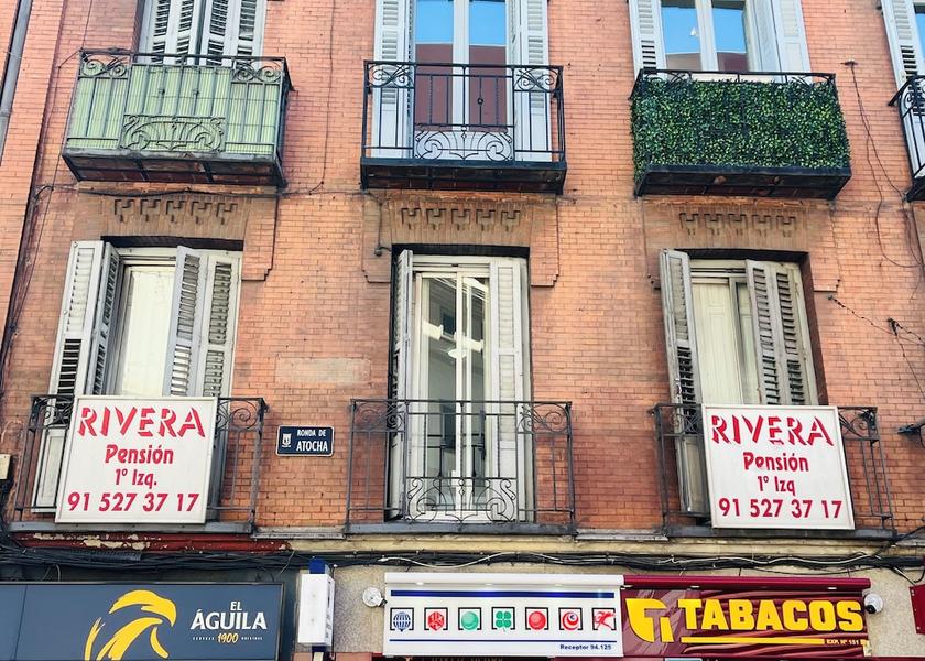 Community of Madrid Madrid Facade