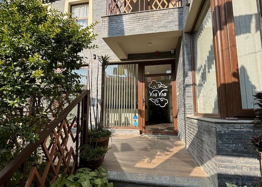  Kathmandu Exterior Detail