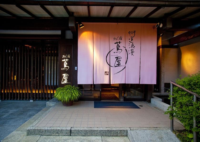 Nagano Kiso Facade
