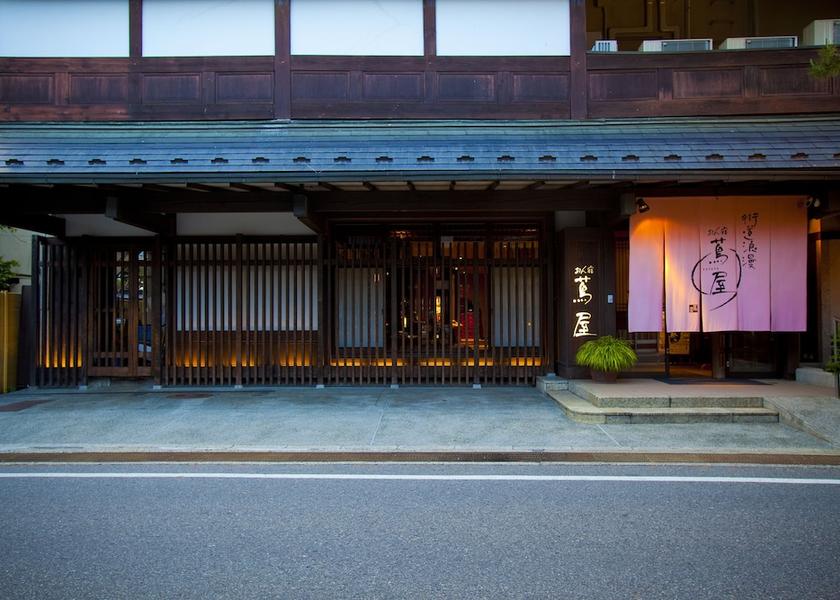 Nagano Kiso Facade