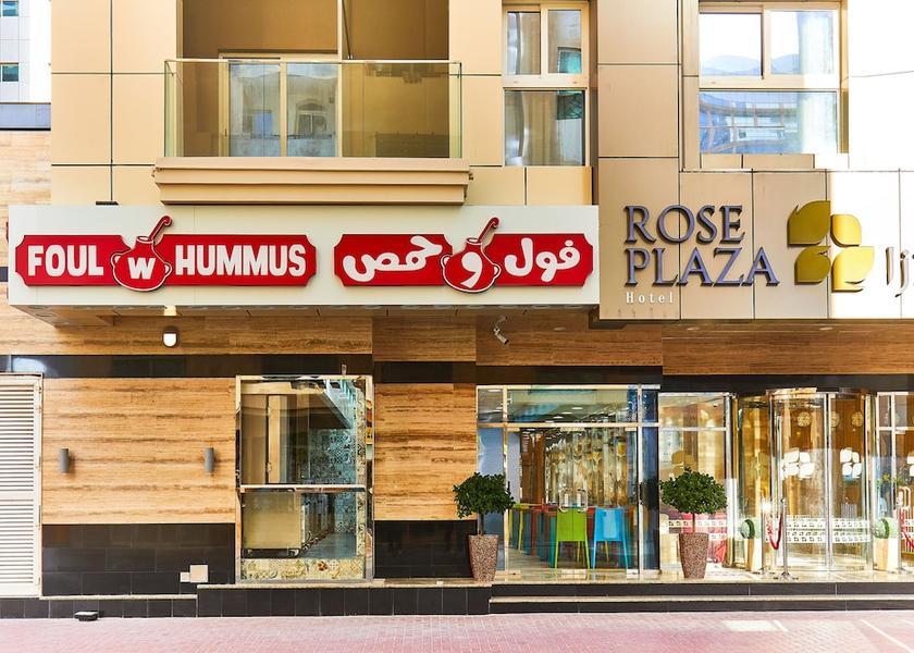 Dubai Dubai Exterior Detail