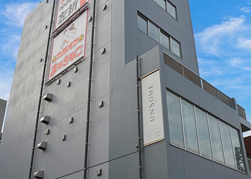 Tokyo (prefecture) Tokyo Exterior Detail