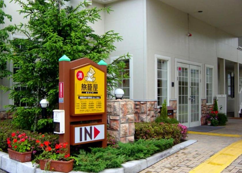 Tokyo (prefecture) Tokyo Exterior Detail