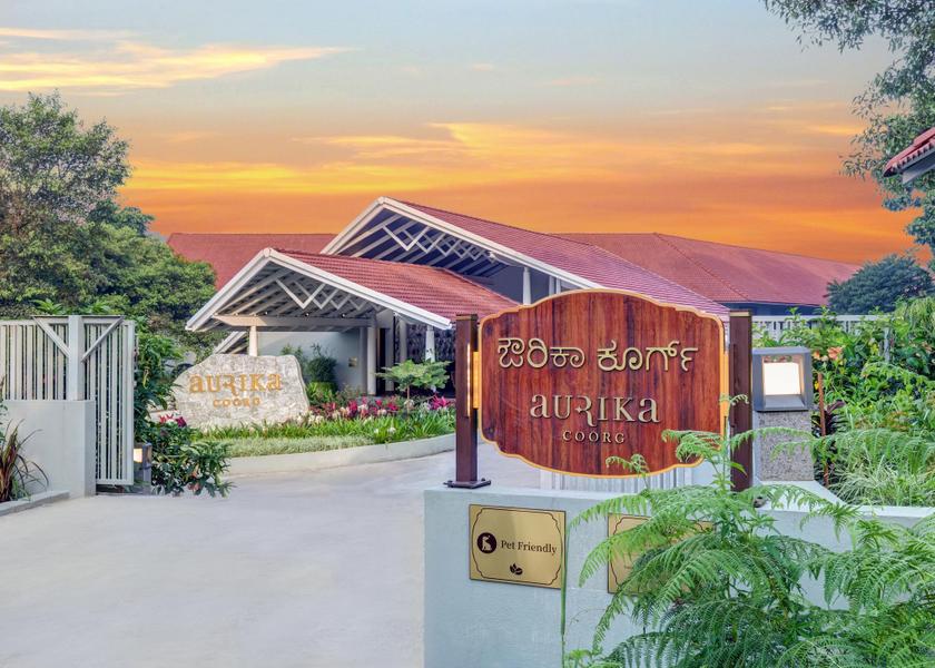 Karnataka Madikeri Hotel Exterior