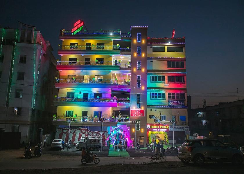 Bihar Patna Hotel Exterior