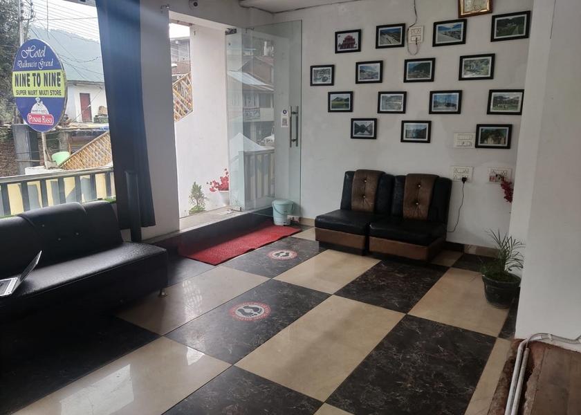 Himachal Pradesh Dalhousie Public Areas