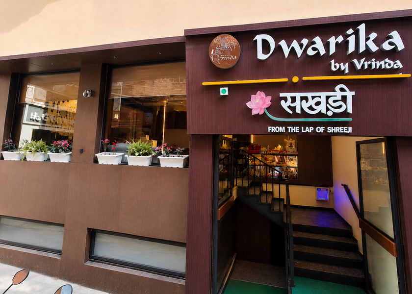 Rajasthan Nathdwara Hotel Exterior