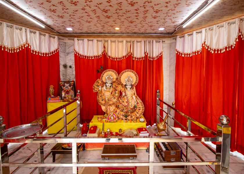 Uttar Pradesh Vrindavan Business Centre