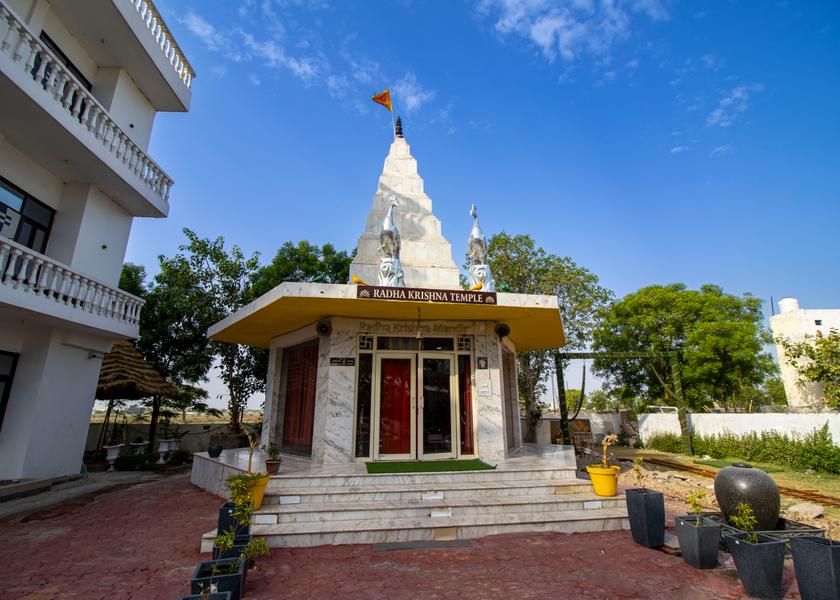 Uttar Pradesh Vrindavan Hotel Exterior