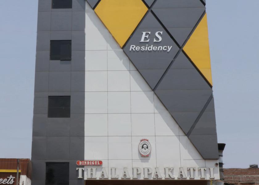 Tamil Nadu Theni Hotel Exterior