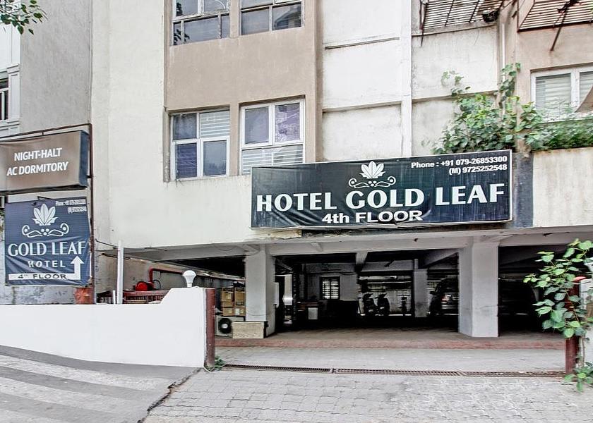 Gujarat Ahmedabad Hotel Exterior