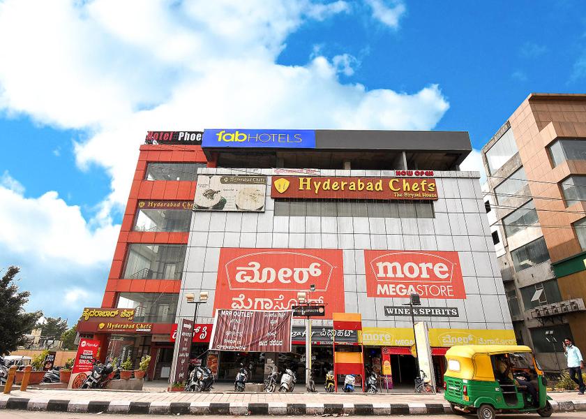 Karnataka Bangalore Exterior view