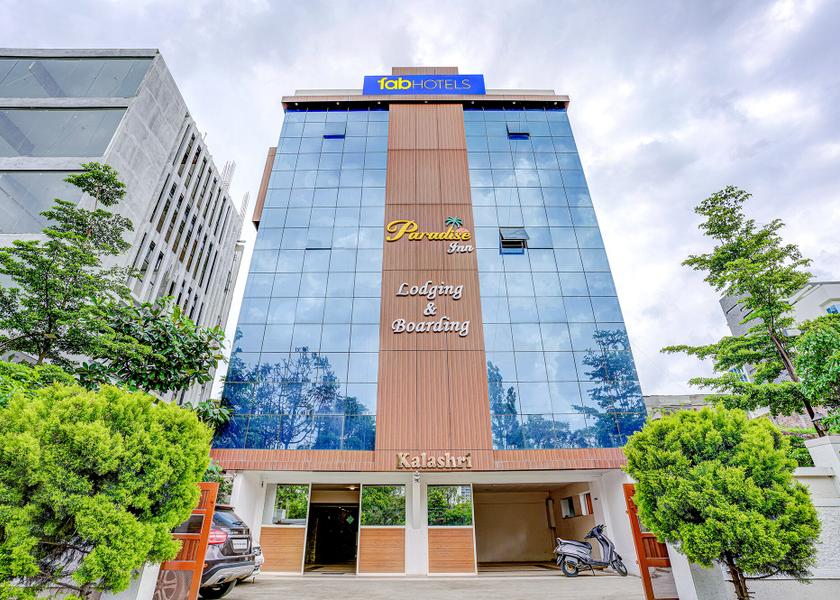 Maharashtra Pune Hotel Exterior