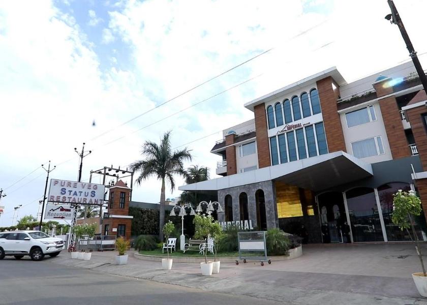 Madhya Pradesh Ujjain Hotel Exterior