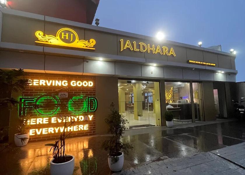 Himachal Pradesh Majhgaon Shamlati Hotel Exterior