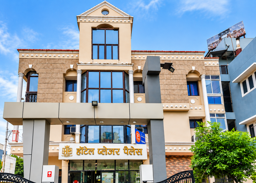 Madhya Pradesh Indore Hotel Exterior