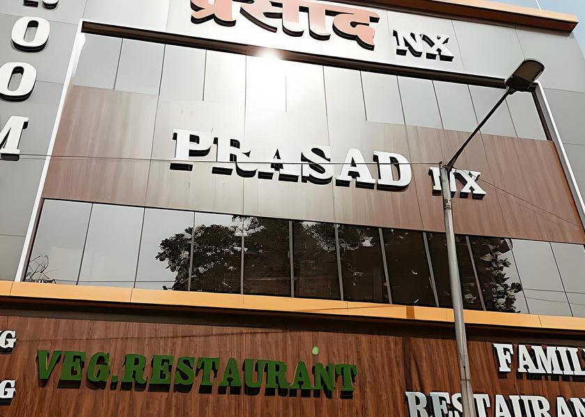 Maharashtra Mumbai Hotel Exterior