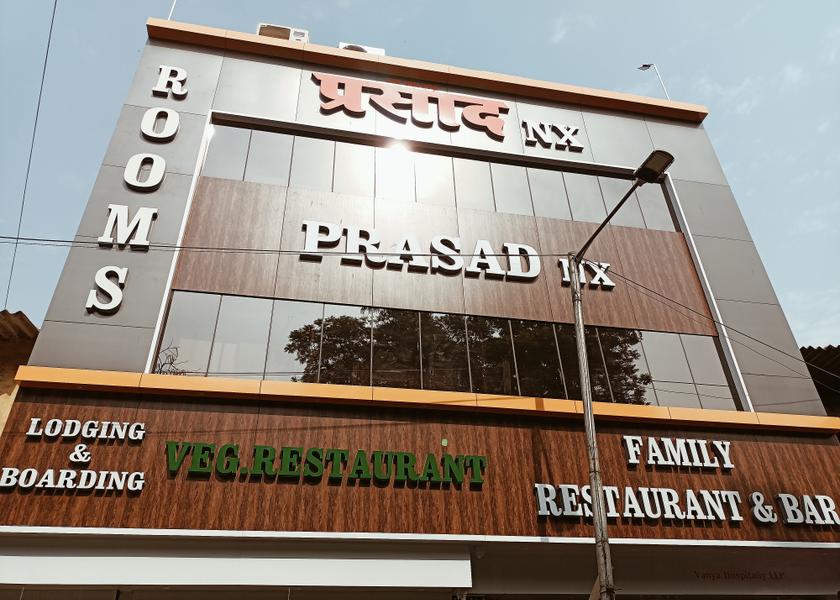 Maharashtra Mumbai Hotel Exterior