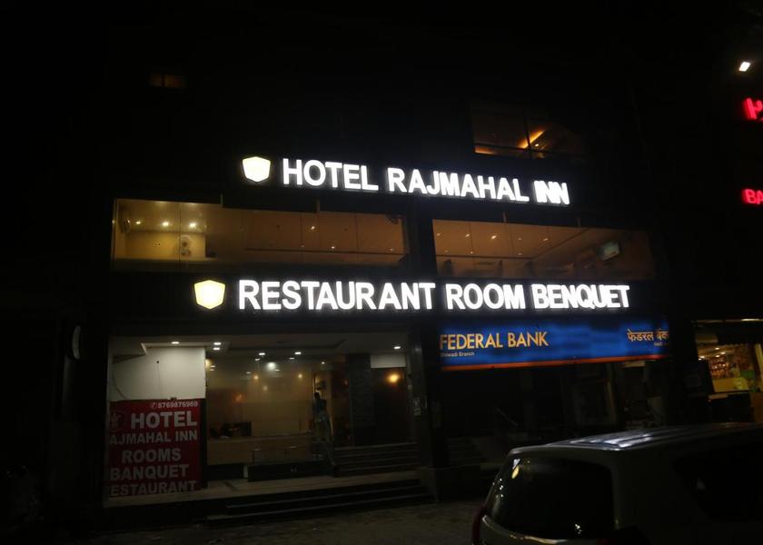 Rajasthan Bhiwadi Hotel Exterior