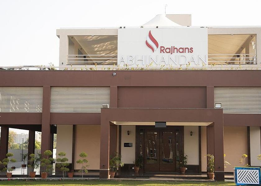 Madhya Pradesh Bhopal Hotel Exterior