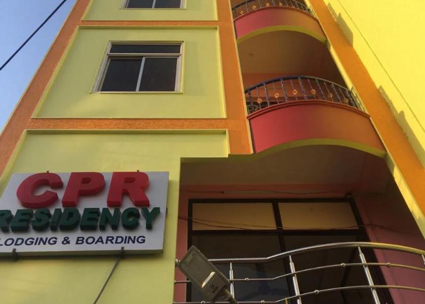 Andhra Pradesh Nellore Hotel Exterior