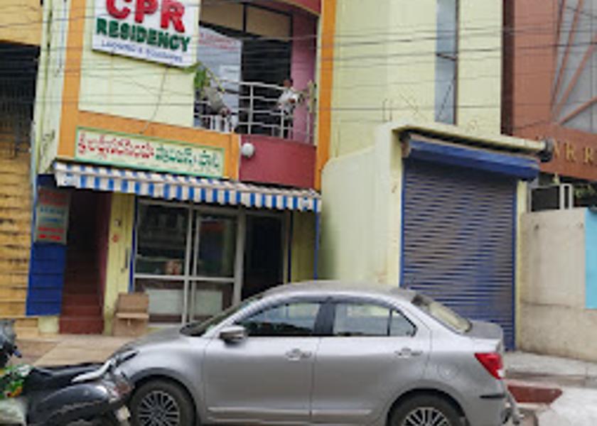 Andhra Pradesh Nellore Recreation