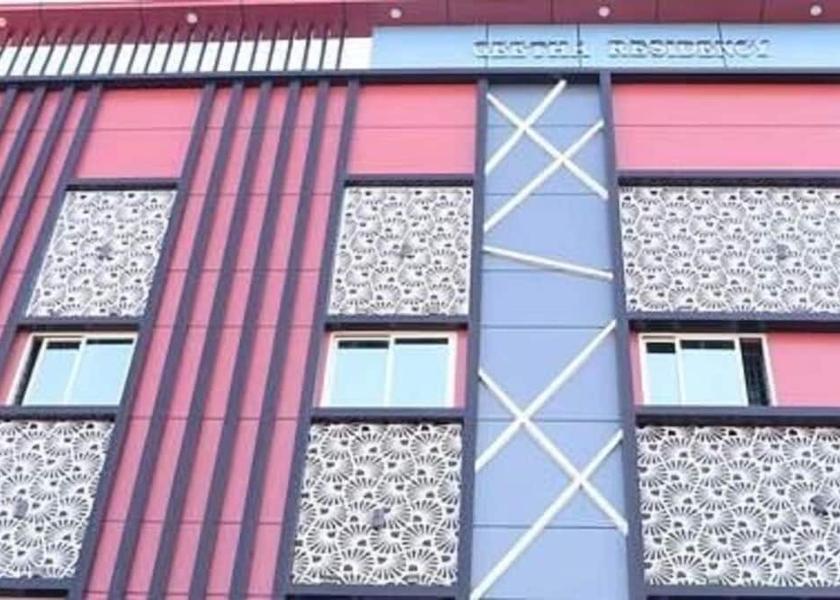Andhra Pradesh Anantapur Hotel Exterior