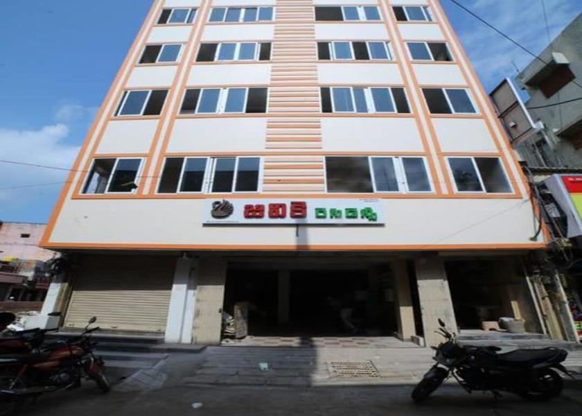 Andhra Pradesh Nellore Hotel Exterior
