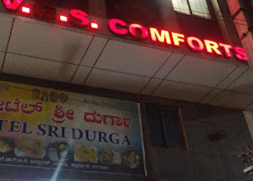 Karnataka Chitradurga Hotel Exterior