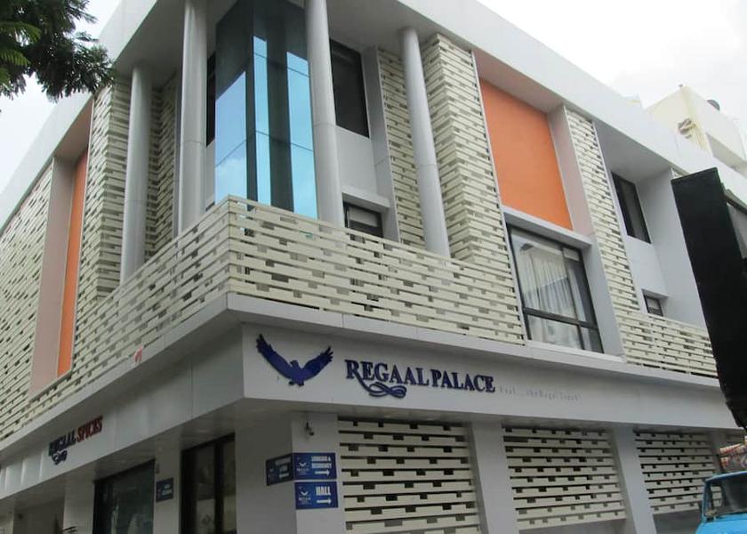 Maharashtra Jalgaon Hotel Exterior