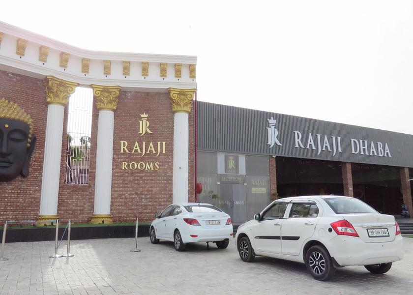Haryana Jind Hotel Exterior
