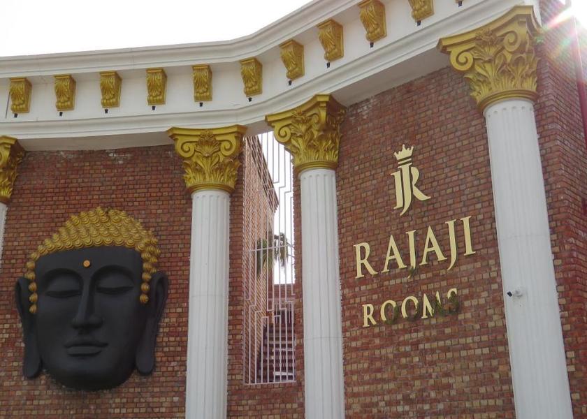 Haryana Jind Hotel Exterior
