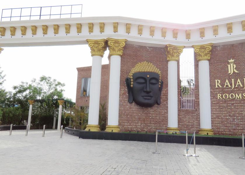 Haryana Jind Hotel Exterior