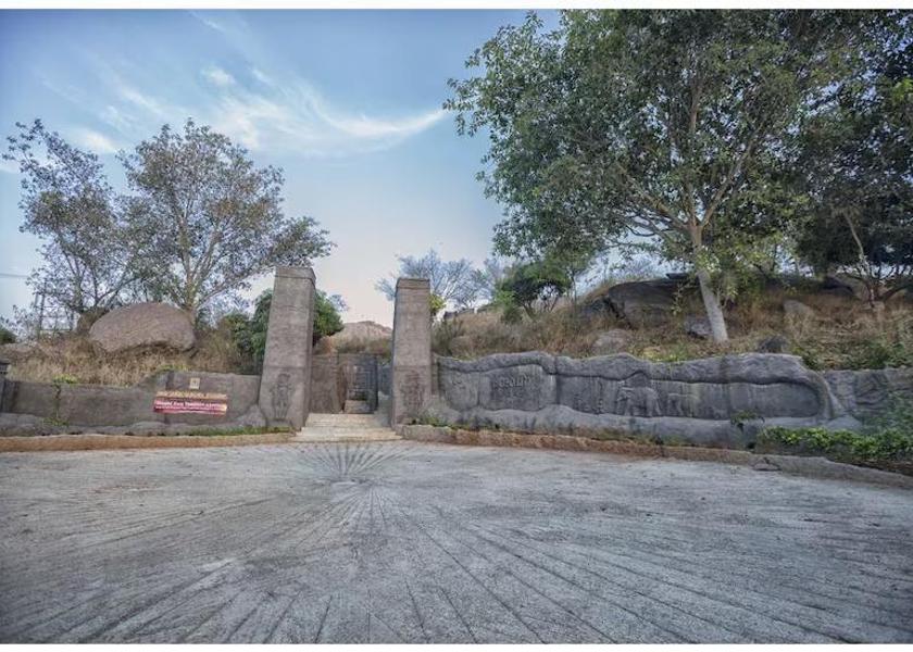 Karnataka Ramanagara Outdoors