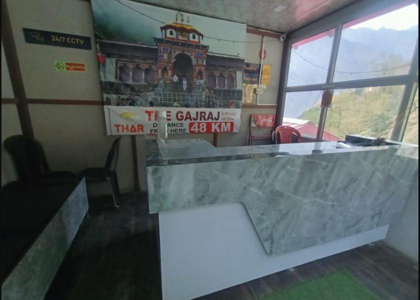 Uttarakhand Joshimath Public Areas