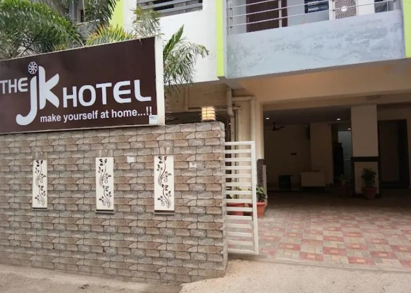 Maharashtra Nagpur Hotel Exterior