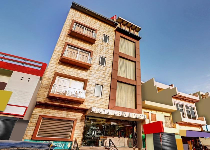Uttar Pradesh Mathura Exterior