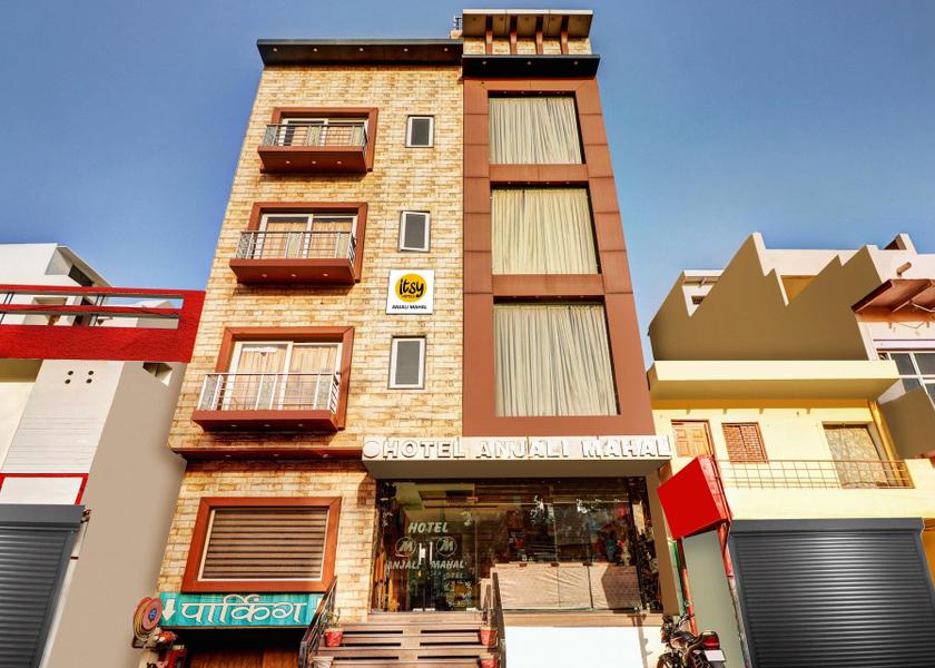 Uttar Pradesh Mathura Hotel Exterior