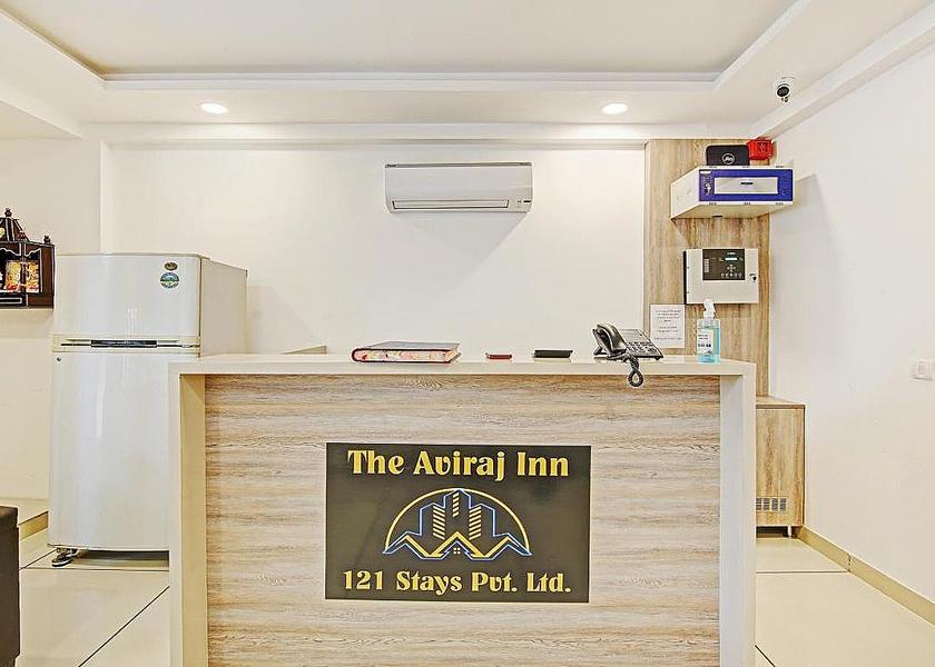 Uttar Pradesh Noida Public Areas