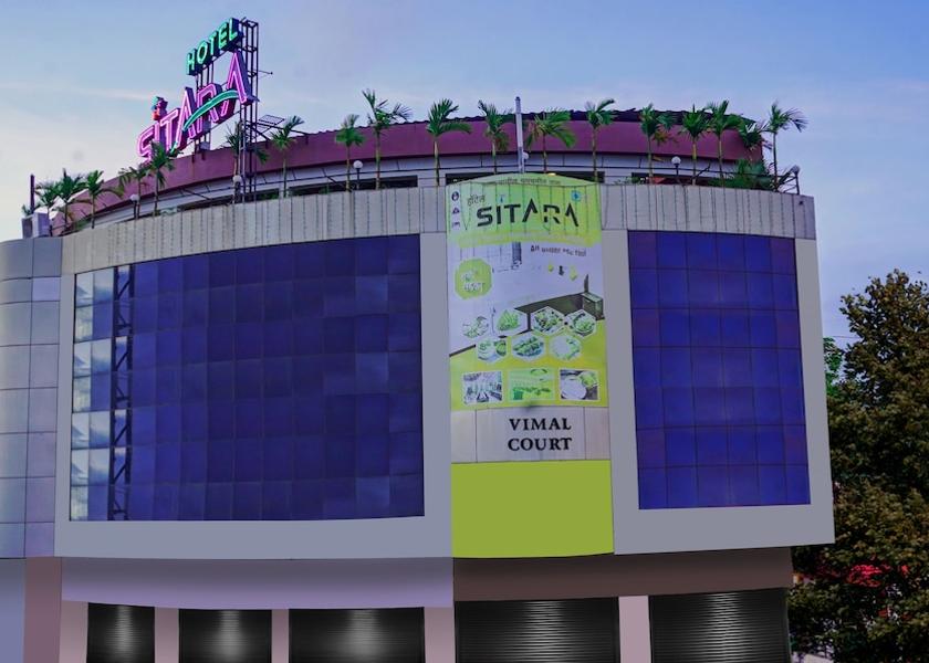 Maharashtra Satara Exterior