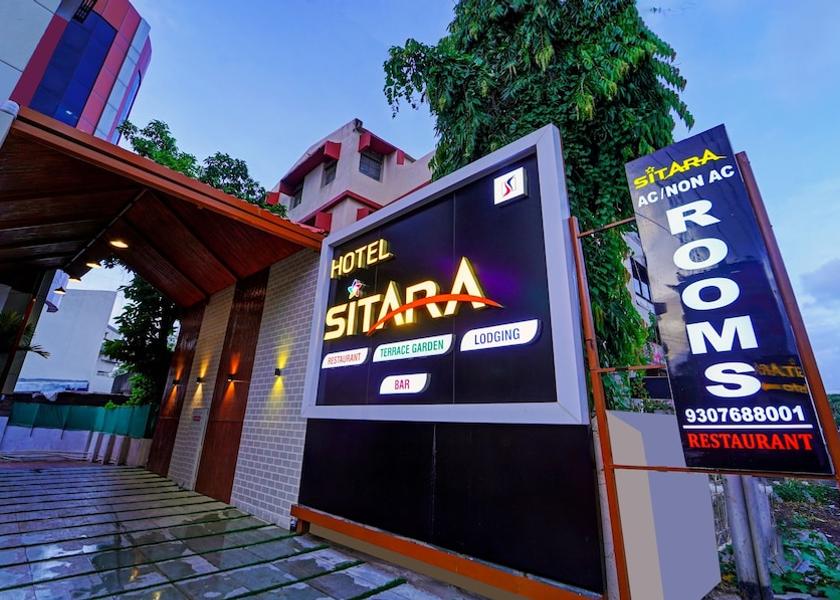 Maharashtra Satara Exterior